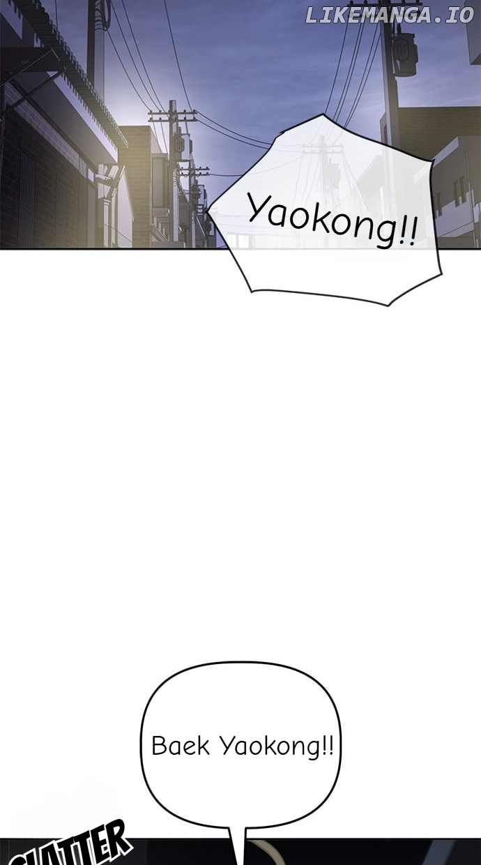 Unemployed Baek-soon Chapter 100 - page 13